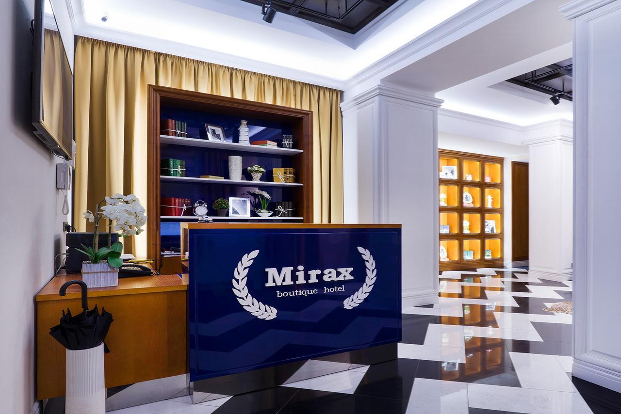 Mirax Sapphire Boutique Hotel ハルキウ エクステリア 写真